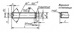 ГОСТ 1478-93 Винт Винты установочные с цилиндрическим концом и прямым шлицем классов точности А и В