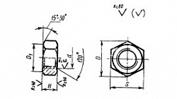 ГОСТ 10605-72 Гайки шестигранные с диаметром резьбы свыше 48 мм (нормальной точности)